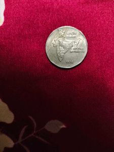 2 rupee coin 1994