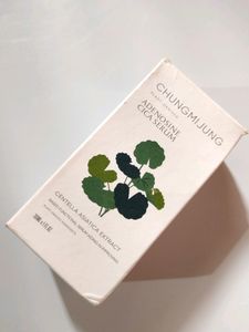 CHUNGMIJUNG Centella Serum