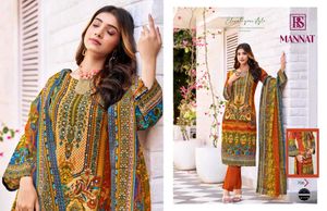 Brand New Cotton Pakistani Style Suit