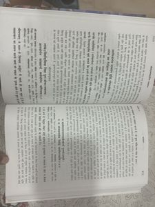 Bhagavad Gita As It Is