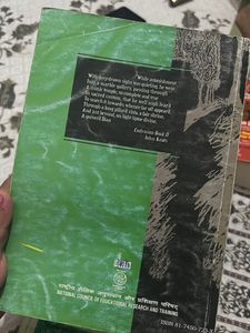 Ncert English Class 12th Flamingo And Vistas Book