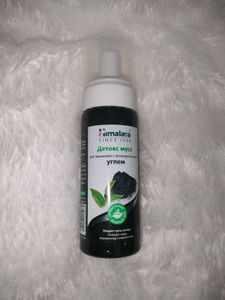 Himalaya Detox Face Wash
