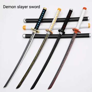Anime Katana/Sword