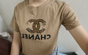 tan 'chanel' crop top