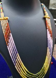 Multi-Strand Beaded Necklace