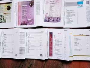 Class 12th Books NCERT MP Board