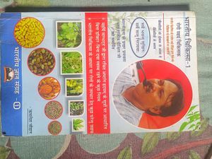 Rajiv dixit book