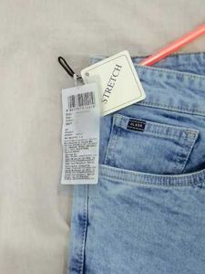 Light Blue Denim Jeans