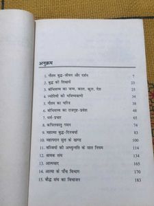 Gautam Buddha: Life &amp; Philosophy