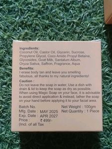 Ghar Magic Soap 3-Pack
