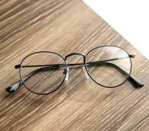Round Black Frame Glasses