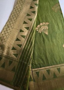 Nylon Saree