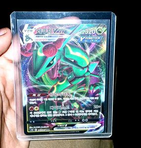 Pokemon Card (Korean Edition)