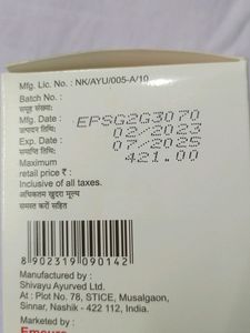 Galact Granules -200g