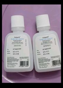Cetaphil Gentle Skin Cleanser