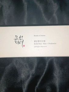 BOJ Sunscreen 50ml