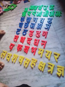 Combo ....Kids Activity Educational Toy Abcd....अआइई .1234