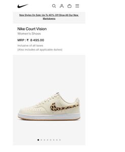 Nike Court Vision Low Leopard ORIGINAL