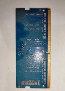 Laptop RAM DDR4 - 4GB