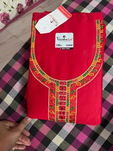 New Unstitch Suit