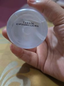 COSRX Snail 96 Mucin Essence (NEW)