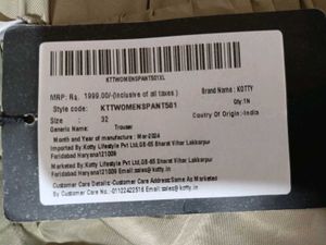 Kotty Cargo Pants , 32 Size/ XL