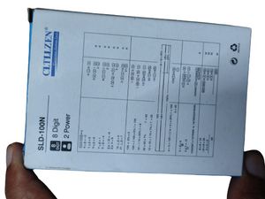 Calculator 8Digit 2 Power Rechargeable