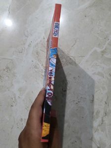 One Piece Vol 105