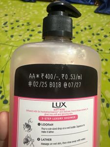 brand new lux body wash