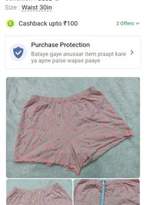 3 shorts Combo