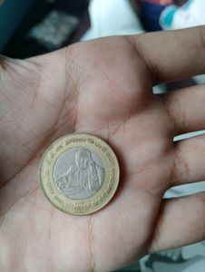 A New Coin