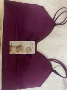 Purple Strappy Sports Bra