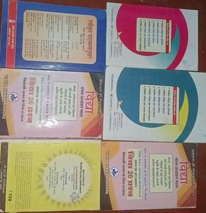 BSC Books