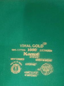 7 Pcs Vimal Gold Cotton Fabric - Blouse Unstitched