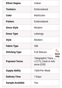 multi color lehenga