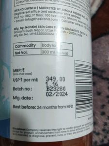 Sirona Hydrating Body Lotion
