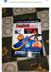 Neetu Singh Volume 1