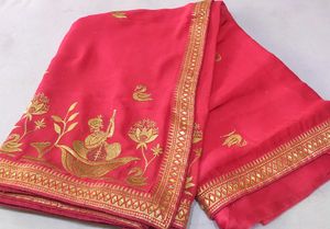 New Party Wear Saree Sale