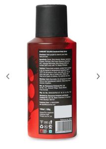 Sale🚨PRICE 139 | Sunburn - Solaria Deo