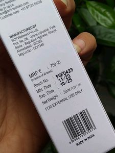 Protouch Power Glow