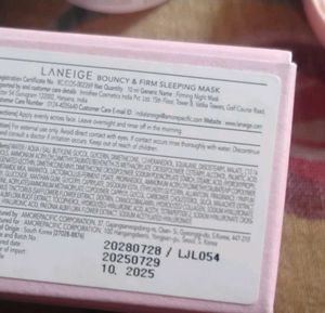 Laneige Bouncy &amp; Firm Sleeping Mask