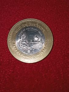 Banarasi Hindu University Unique 10 Rupee Coin