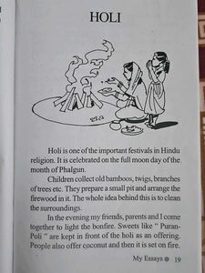 My Essays - Std III/IV