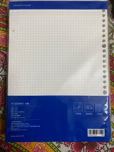 Note taking loose sheets