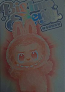 Labubu  Original