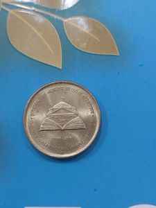 Rare Coins