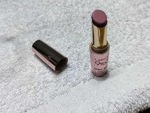 Lakme 9 To 5 In Shade Mauve Matter