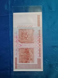 5 Billion Dollar Note - Become A Real Billionaire