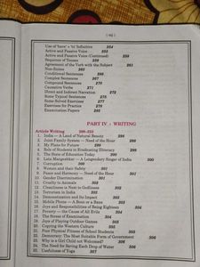 Excellent English Course - Class XII