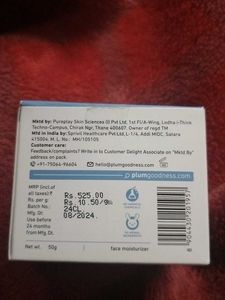 Plum RICE WATER AND NIACINAMIDE MOISTURE GEL CREAM